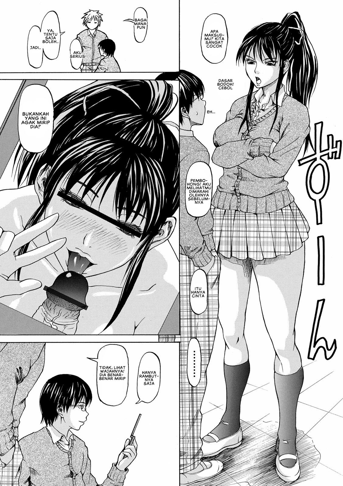 Mure Mesu Noukou Sumeru - Chapter 11 4 Mure Mesu Noukou Sumeru - Chapter 11 4