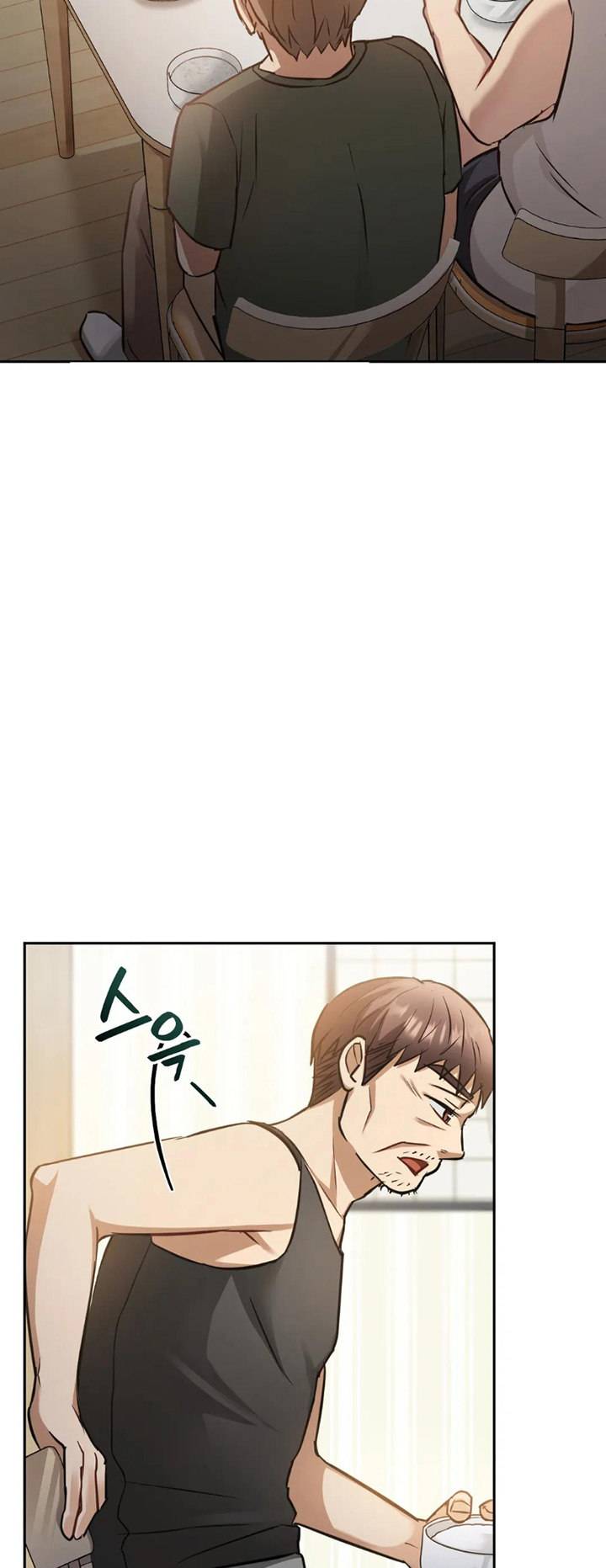 I Cant Bear it Ma’am - Chapter 11 31
