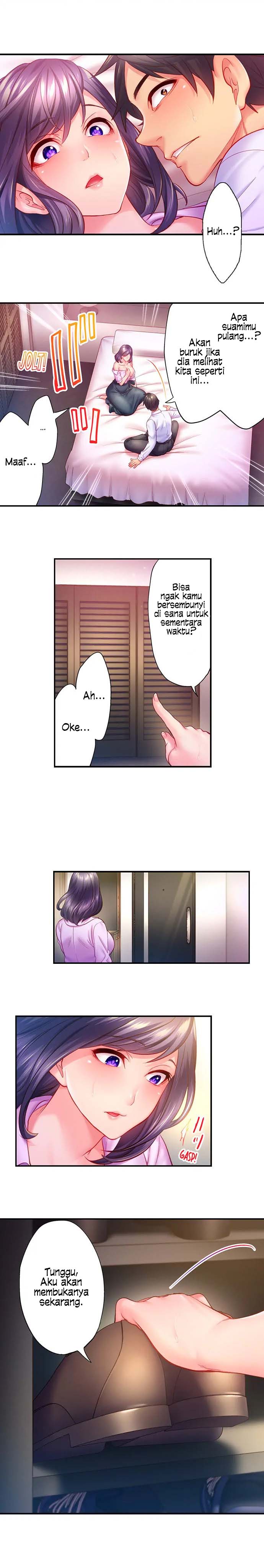 First Time With My Wife (Again) - Chapter 11 7