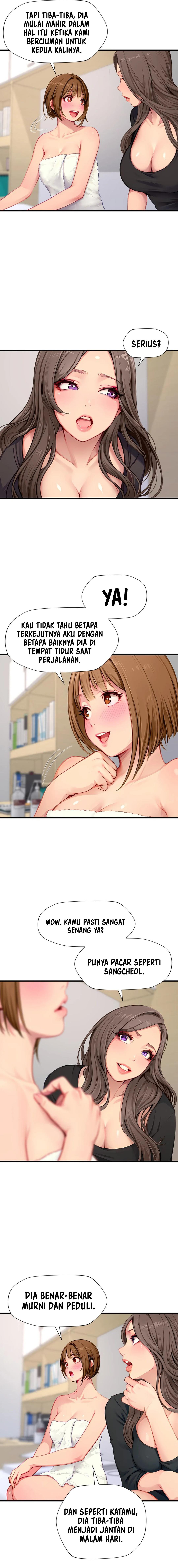 S Class - Chapter 11 5