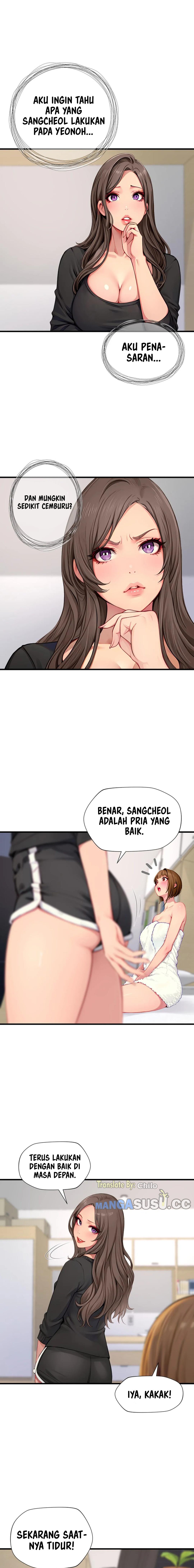 S Class - Chapter 11 6