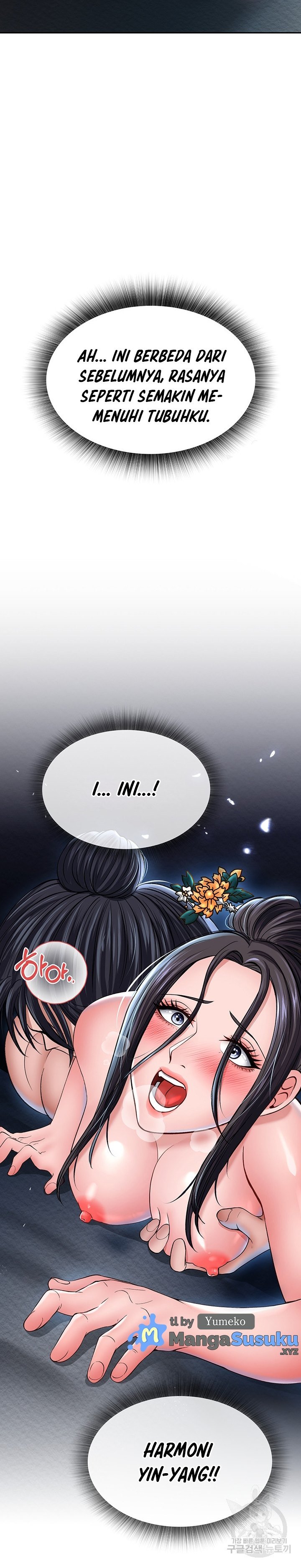 I Ended Up in the World of Murim - Chapter 11 18