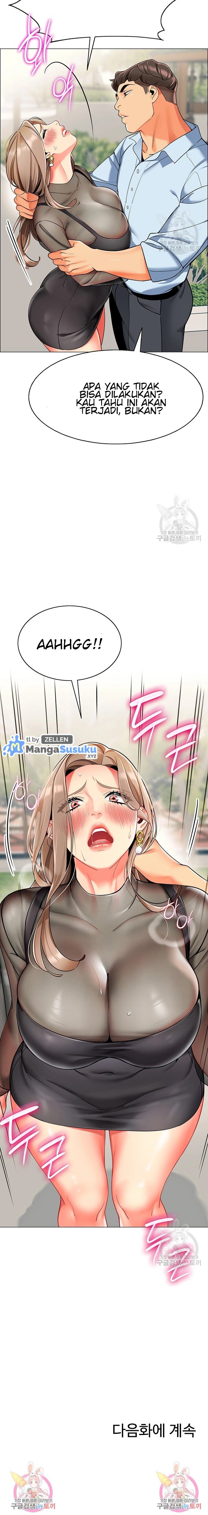 A Wise Driver’s Life - Chapter 11 23