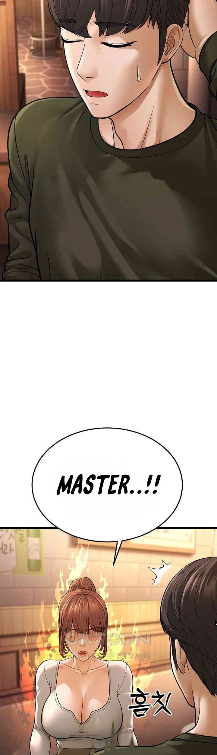 A Young Auntie - Chapter 11 13