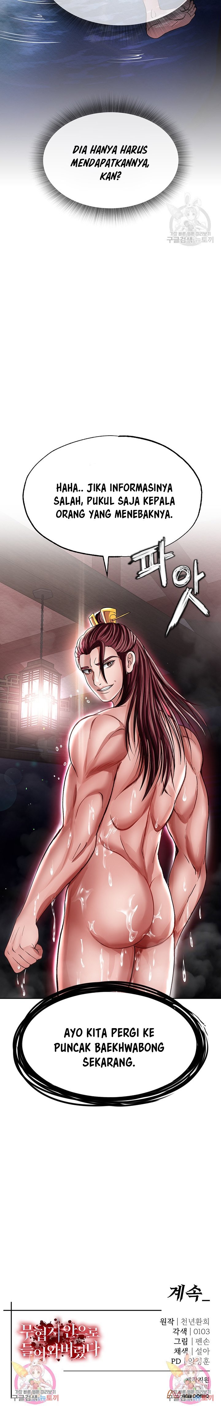 I Ended Up in the World of Murim - Chapter 11 40