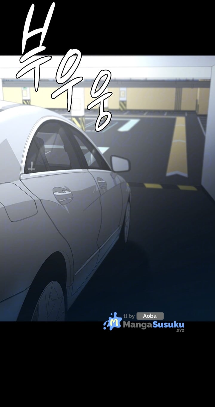 Your Wife Was Amazing - Chapter 25 13