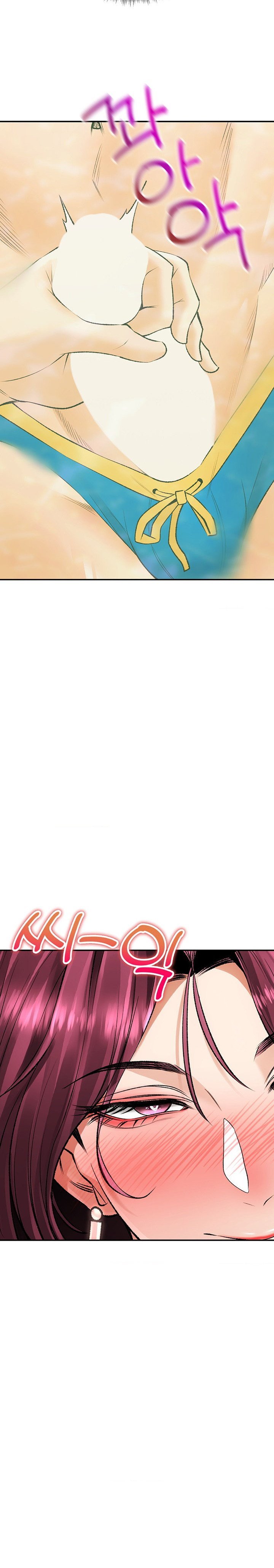 Herbal Love Story - Chapter 25 33