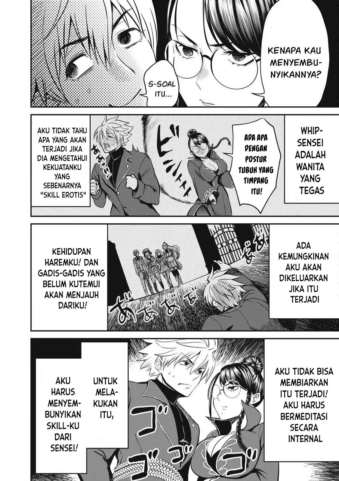 Isekai koushoku Musou Roku - Chapter 25 4 Isekai koushoku Musou Roku - Chapter 25 4