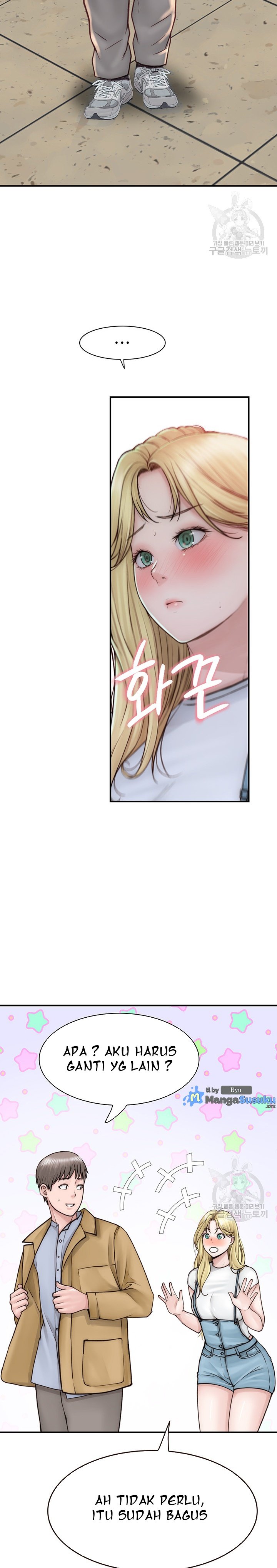 Mom Addiction - Chapter 25 22