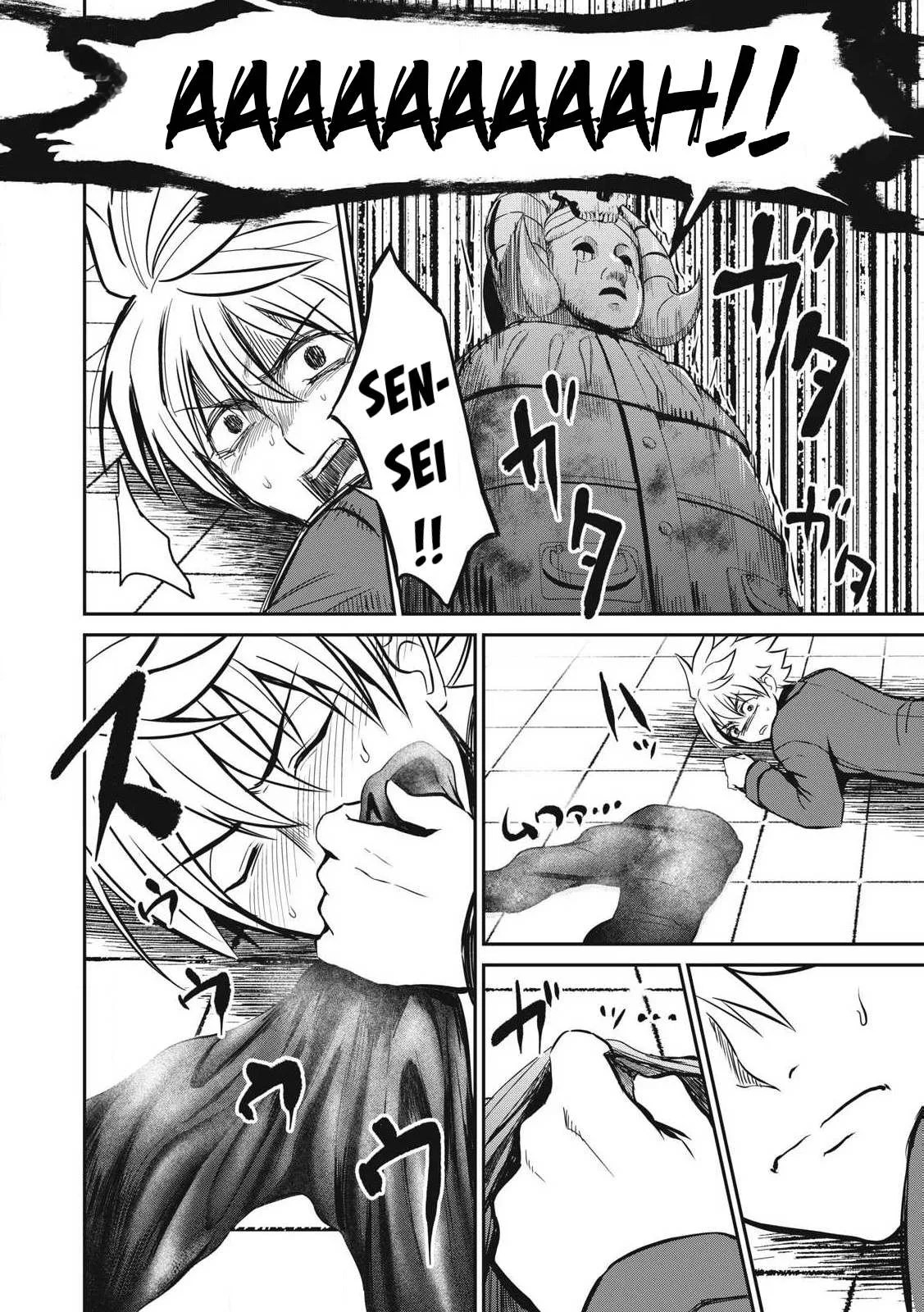 Isekai koushoku Musou Roku - Chapter 25 9 Isekai koushoku Musou Roku - Chapter 25 9