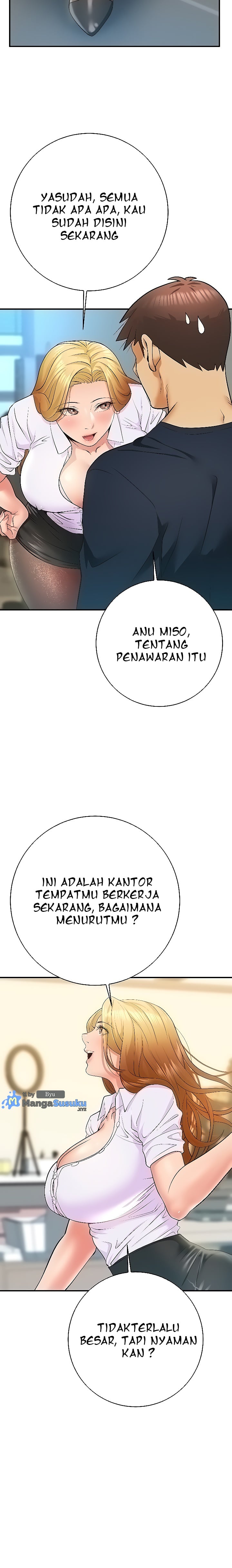 Like and Subscribe - Chapter 25 19 Like and Subscribe - Chapter 25 19