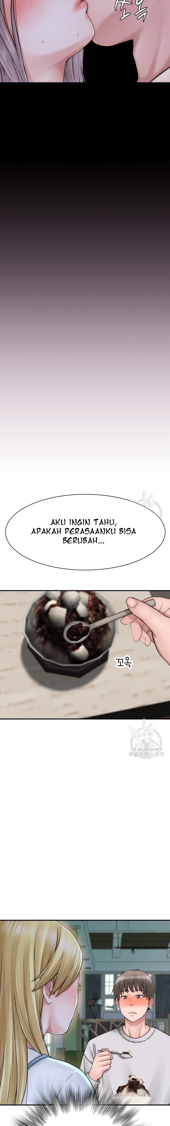 Mom Addiction - Chapter 25 14