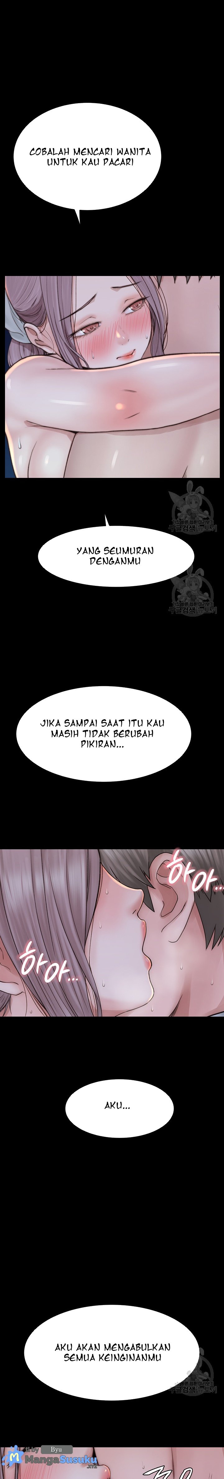 Mom Addiction - Chapter 25 13