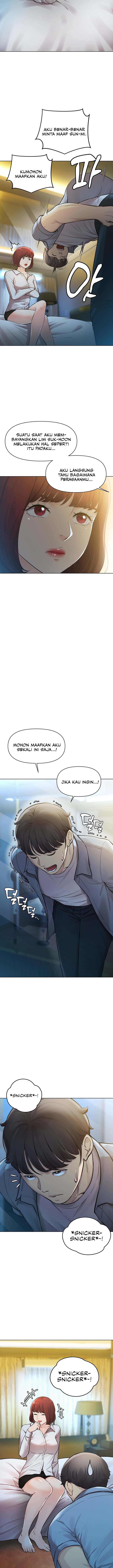 The Brides Who Can&#8217;t Eat - Chapter 25 9