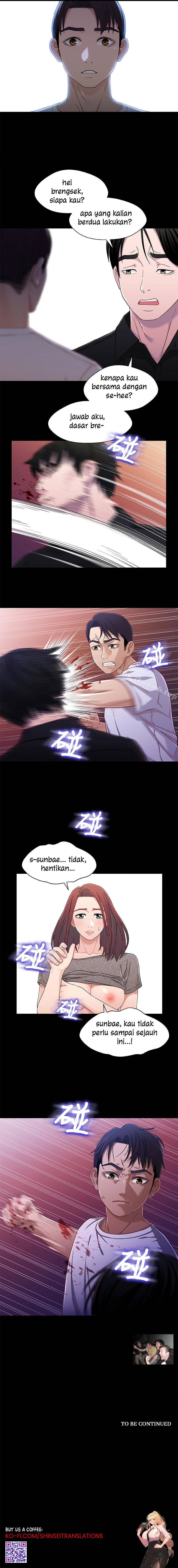 Siblings - Chapter 25 12