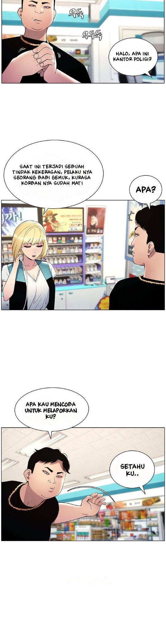 A Secret Lesson With My Younger Sister - Chapter 25 22