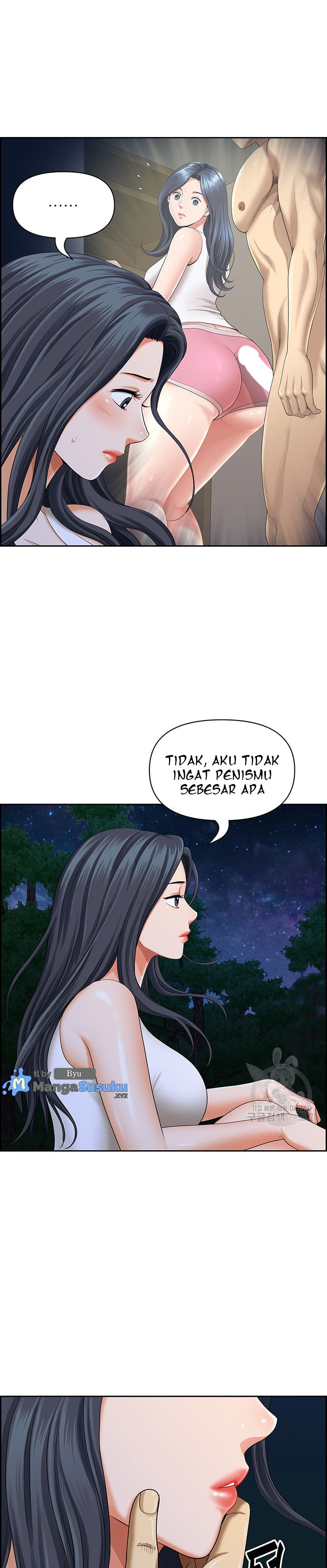 Neighborhood Lady - Chapter 25 20 Neighborhood Lady - Chapter 25 20