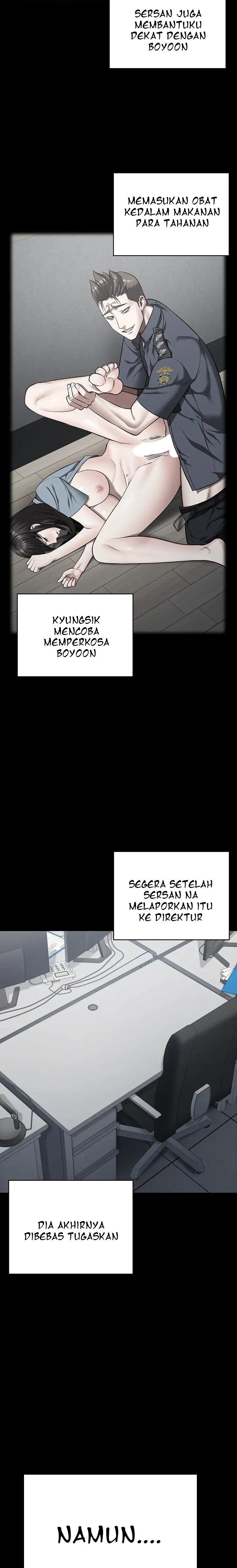 Locked Up - Chapter 25 18
