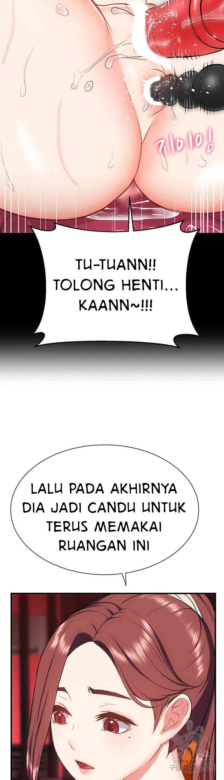 Summer With Daughter and Mother - Chapter 25 44
