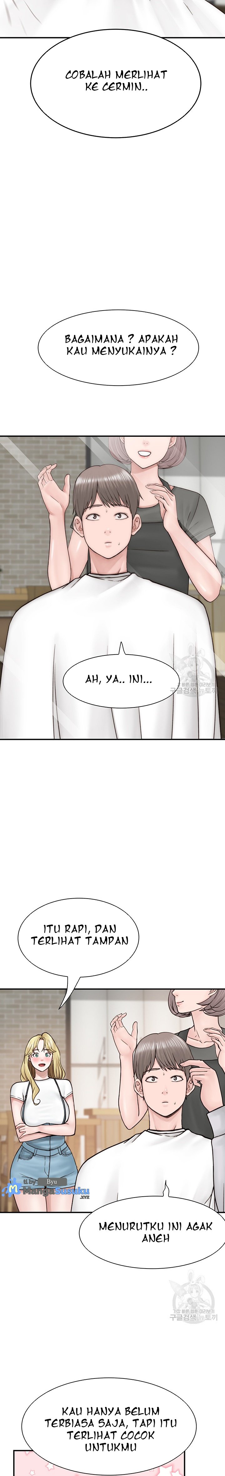 Mom Addiction - Chapter 25 18