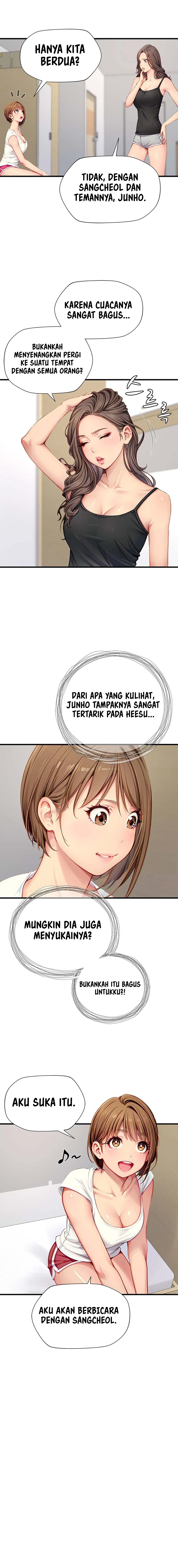 S Class - Chapter 25 4