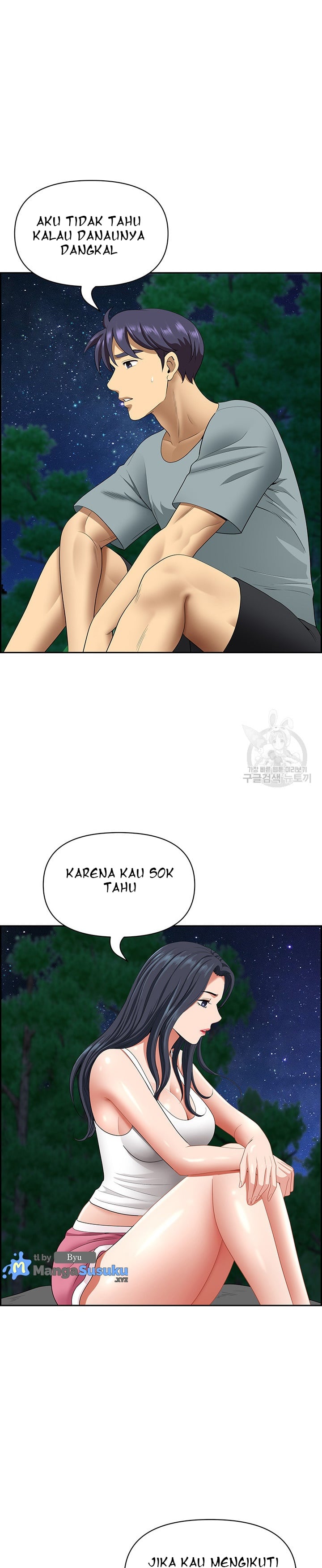 Neighborhood Lady - Chapter 25 11 Neighborhood Lady - Chapter 25 11