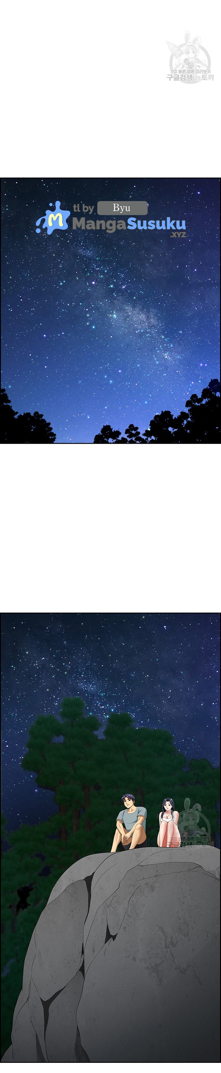 Neighborhood Lady - Chapter 25 10 Neighborhood Lady - Chapter 25 10