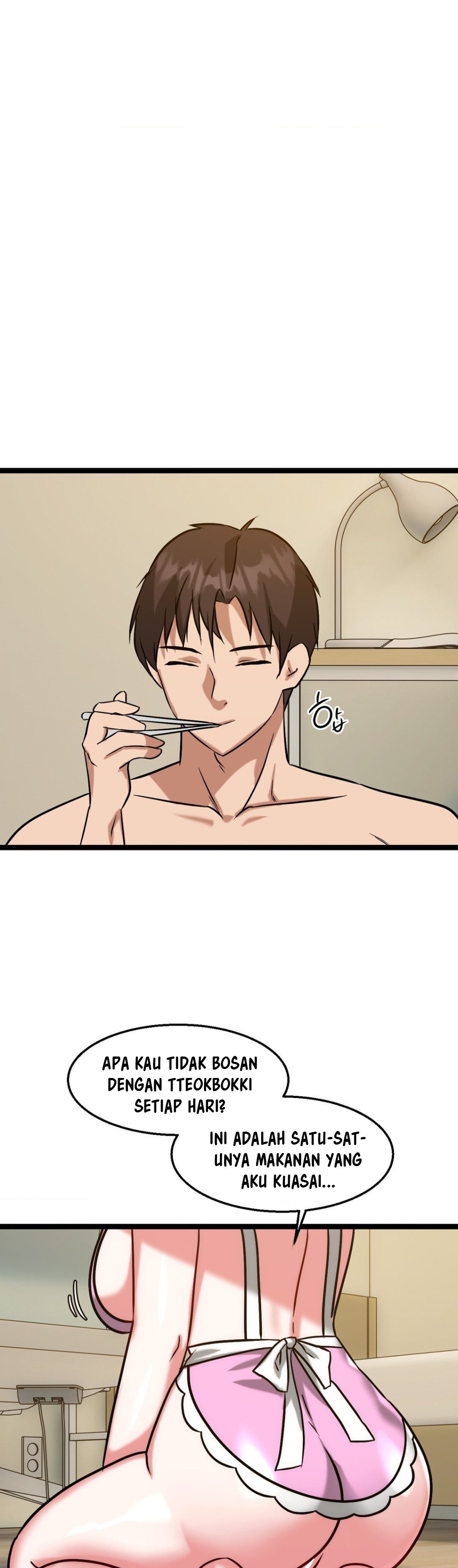 Chewy - Chapter 25 7