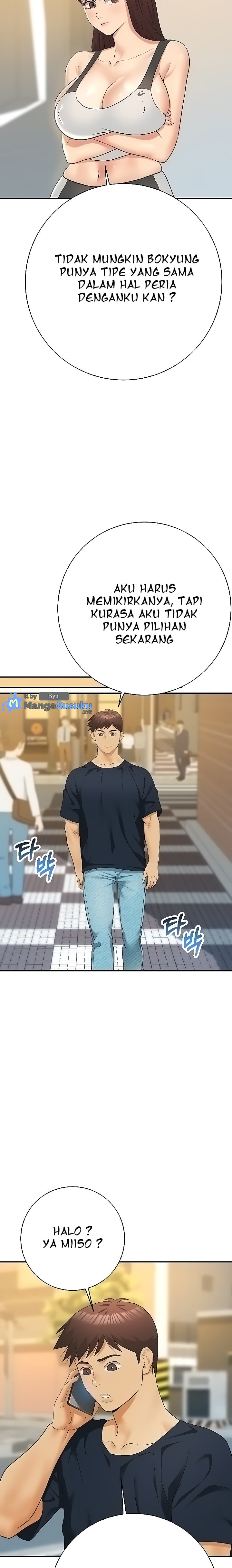 Like and Subscribe - Chapter 25 16 Like and Subscribe - Chapter 25 16