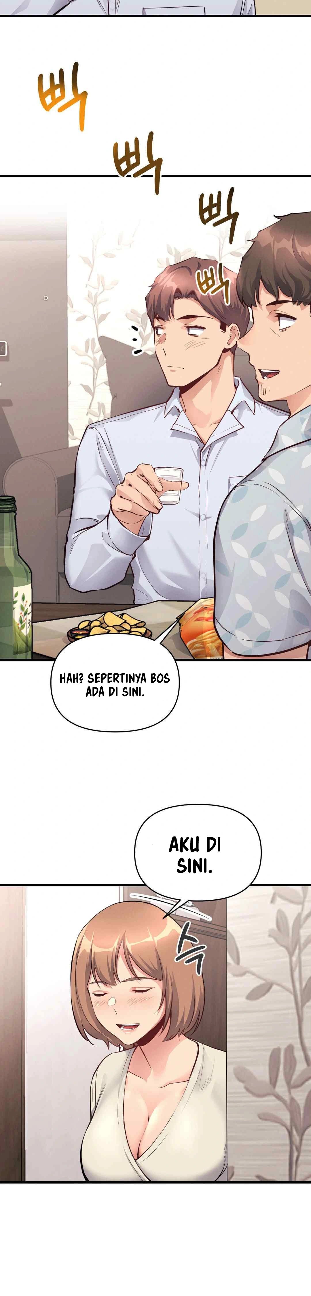 My Life Is a Piece of Cake - Chapter 25 7 My Life Is a Piece of Cake - Chapter 25 7