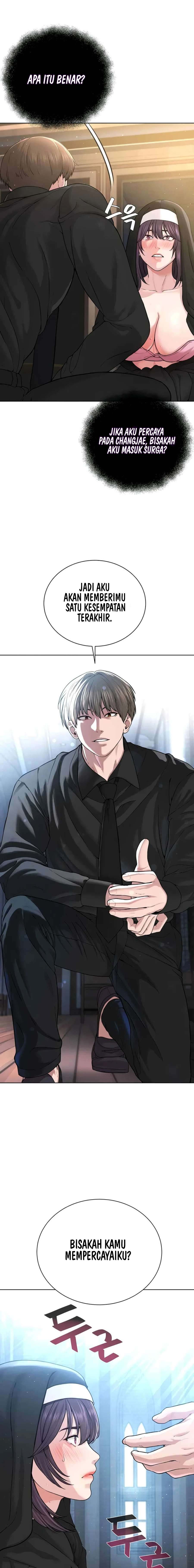 I Am a Cult Leader (I’m The Leader Of A Cult) - I Am a Cult Leader (I&#8217;m The Leader Of A Cult) Chapter 25 8