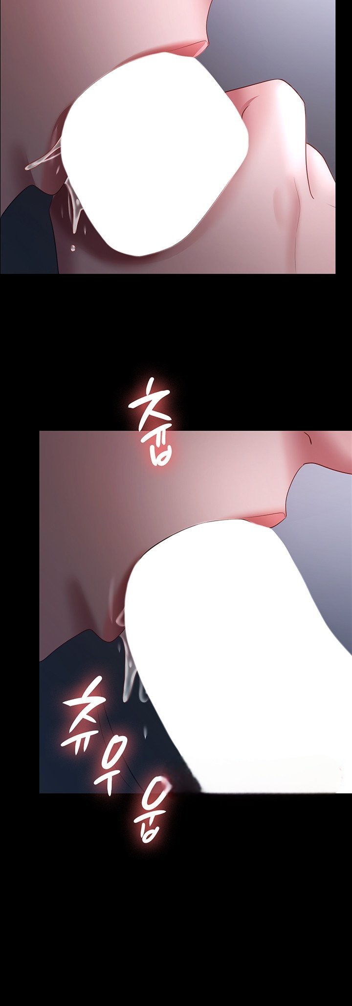 Your Wife Was Amazing - Chapter 25 21