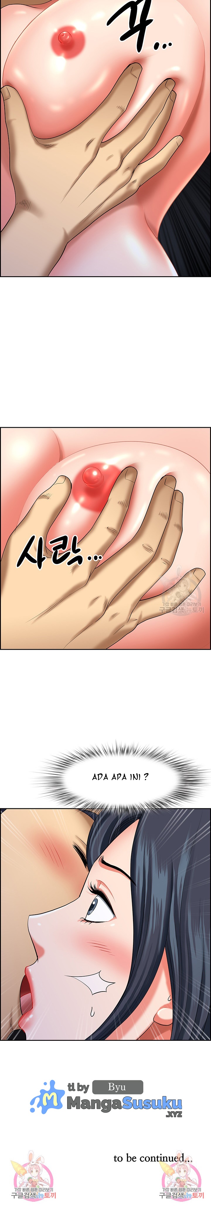 Neighborhood Lady - Chapter 25 31 Neighborhood Lady - Chapter 25 31