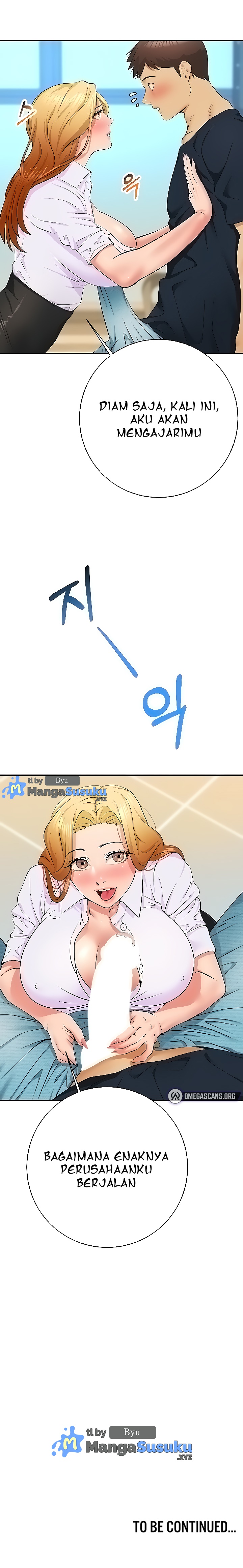 Like and Subscribe - Chapter 25 25 Like and Subscribe - Chapter 25 25