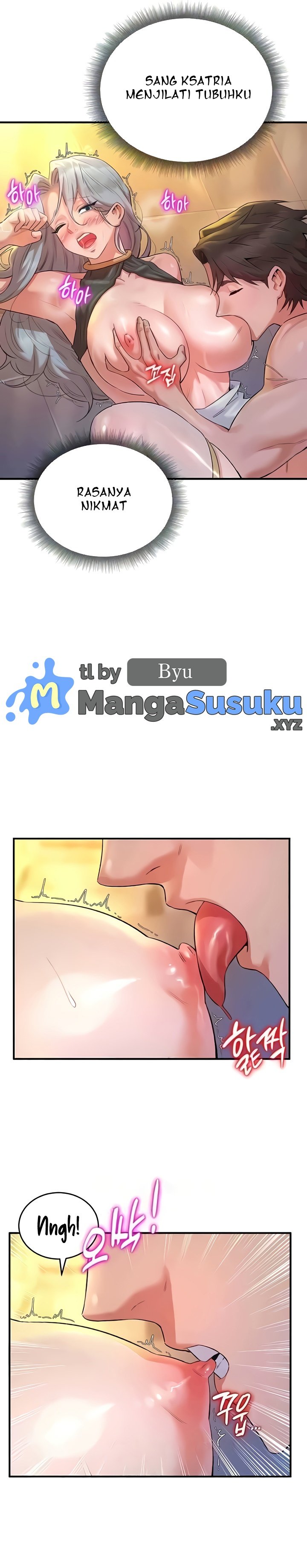 The Warrior Dissatisfied With Everyone - Chapter 25 6 The Warrior Dissatisfied With Everyone - Chapter 25 6