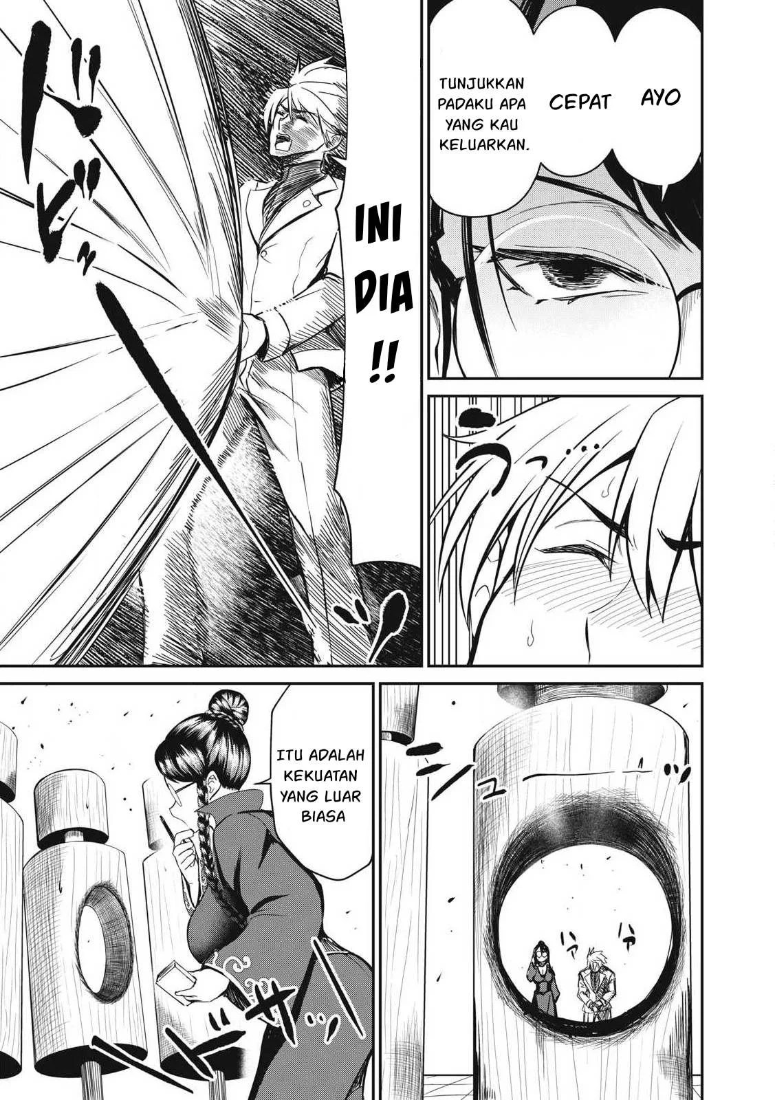 Isekai koushoku Musou Roku - Chapter 25 14 Isekai koushoku Musou Roku - Chapter 25 14