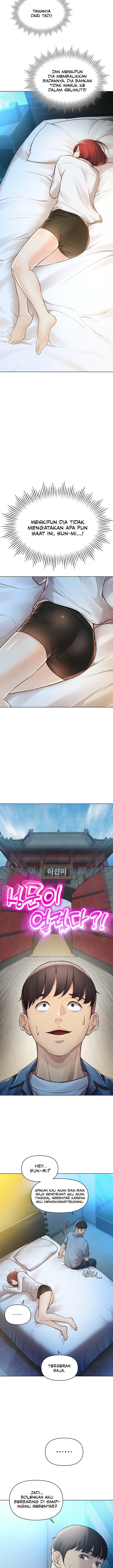 The Brides Who Can&#8217;t Eat - Chapter 25 11