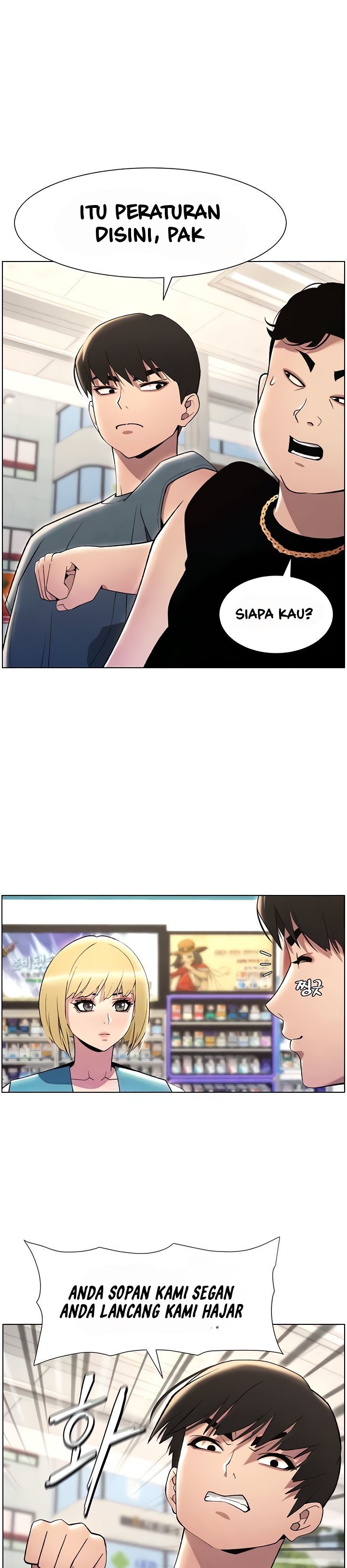 A Secret Lesson With My Younger Sister - Chapter 25 19