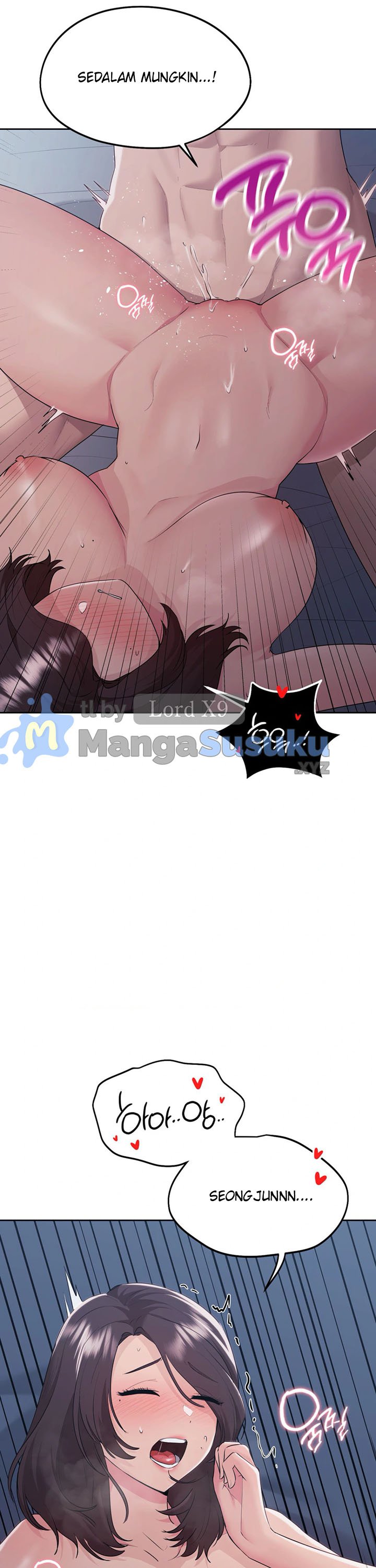 Wreck My Bias - Chapter 25 16