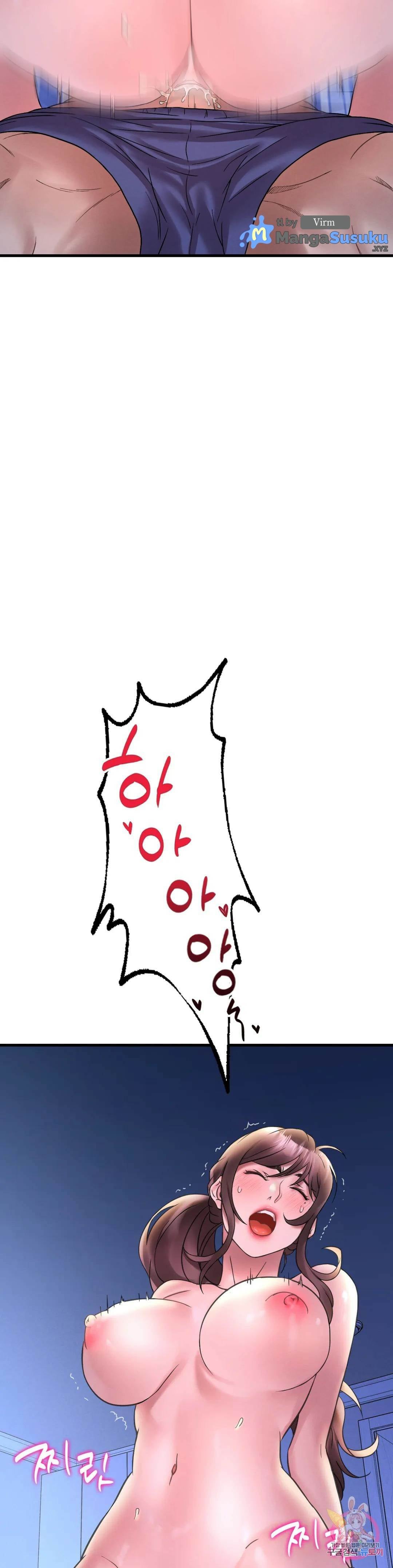 Drunk on You Uncen - Chapter 25 19 Drunk on You Uncen - Chapter 25 19