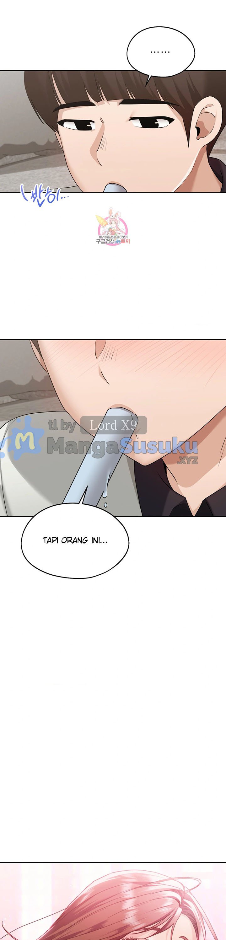 Wreck My Bias - Chapter 25 5