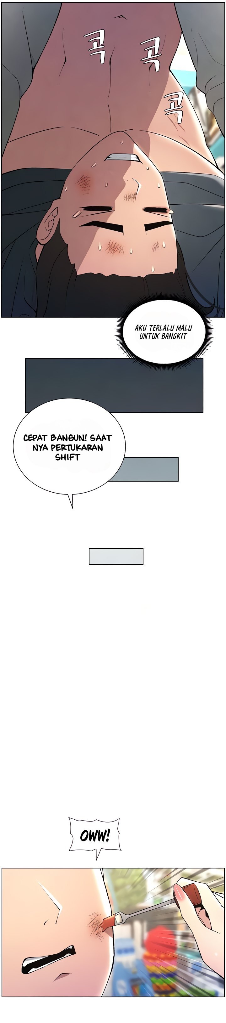 A Secret Lesson With My Younger Sister - Chapter 25 27