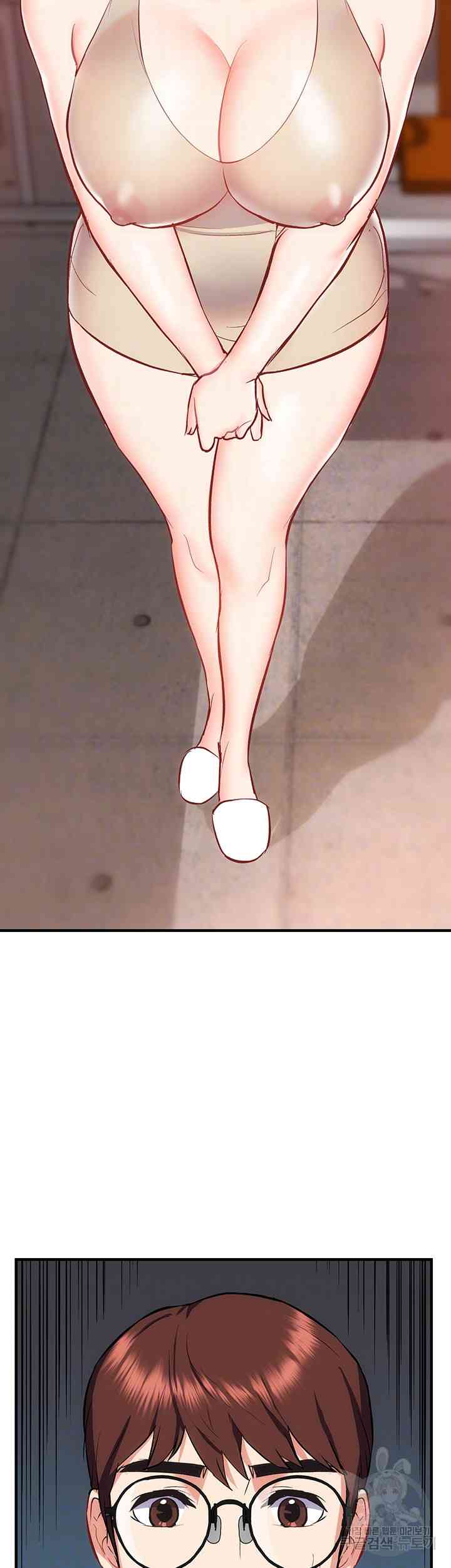 Summer With Daughter and Mother - Chapter 25 13
