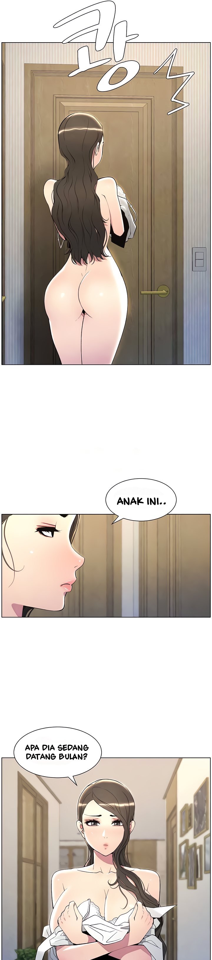 A Secret Lesson With My Younger Sister - Chapter 25 4