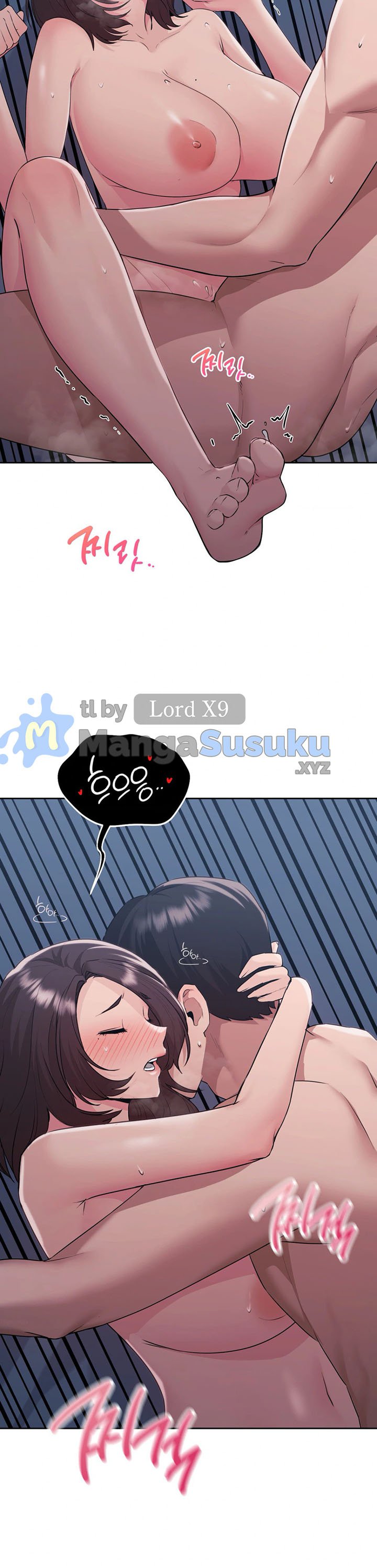 Wreck My Bias - Chapter 25 19
