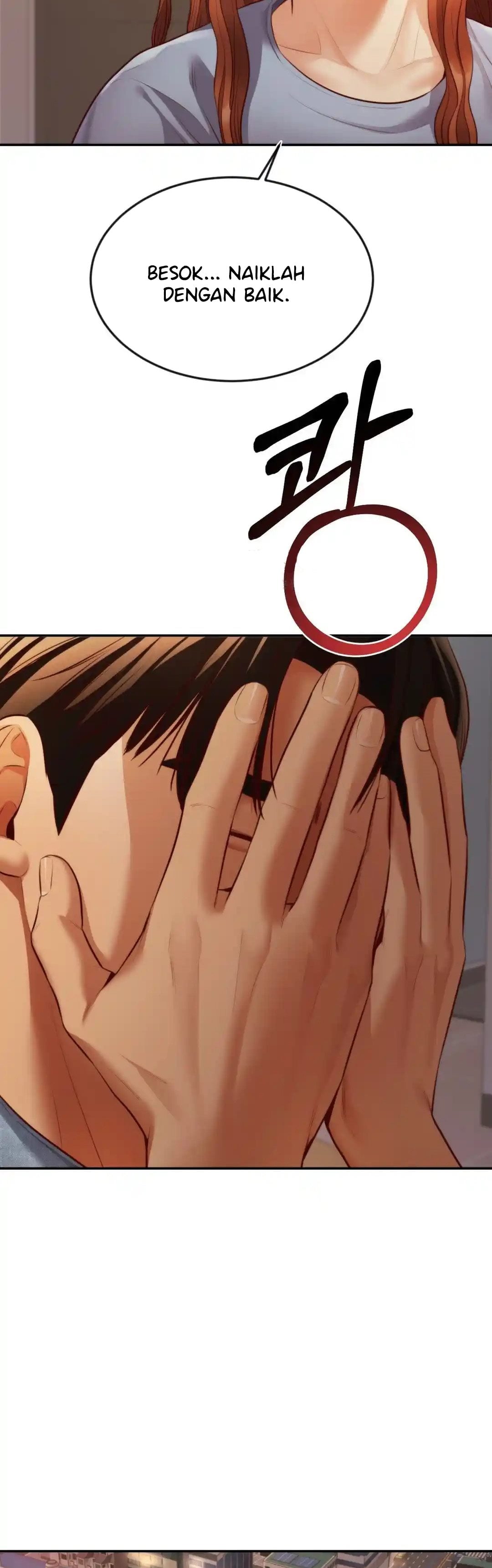 Blueming (Samosa) - Chapter 25 14 Blueming (Samosa) - Chapter 25 14