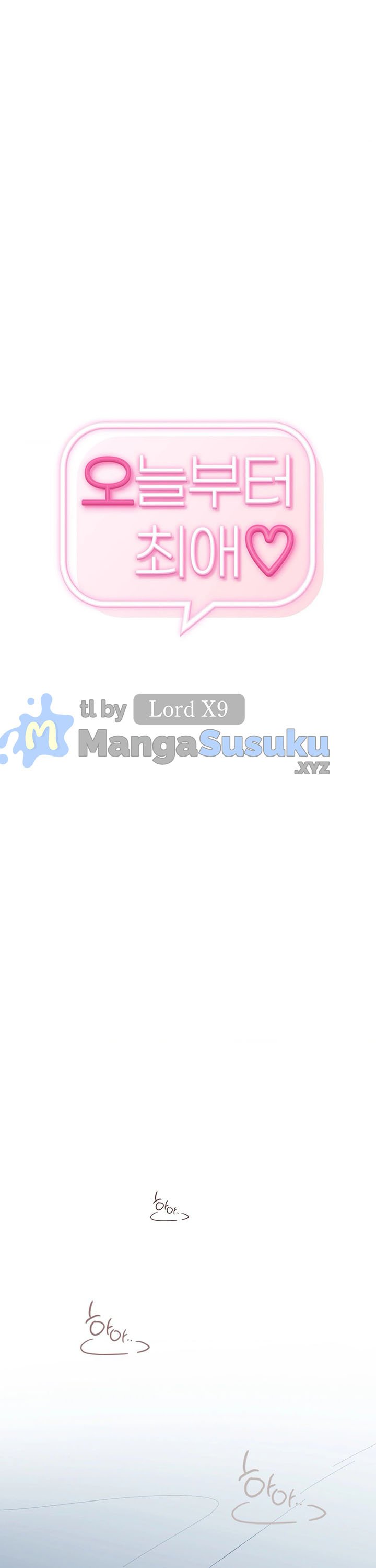 Wreck My Bias - Chapter 25 11