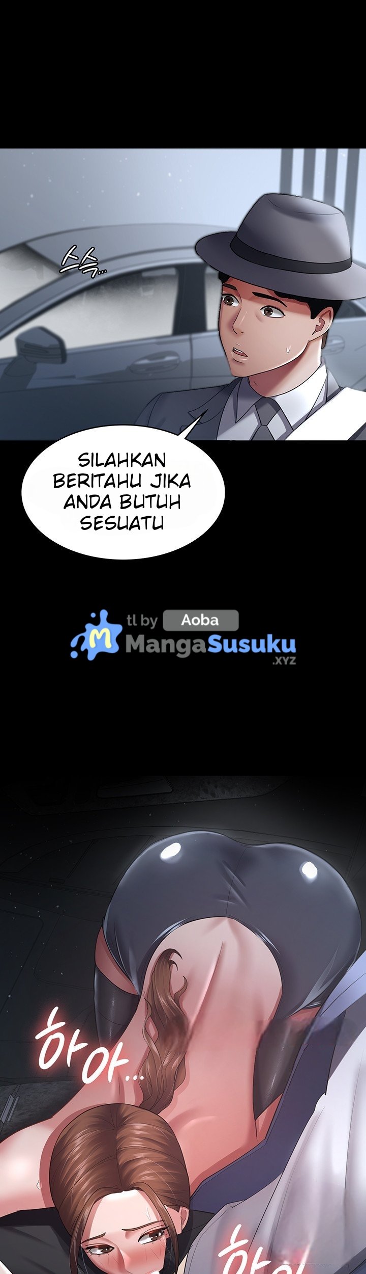 Your Wife Was Amazing - Chapter 25 25