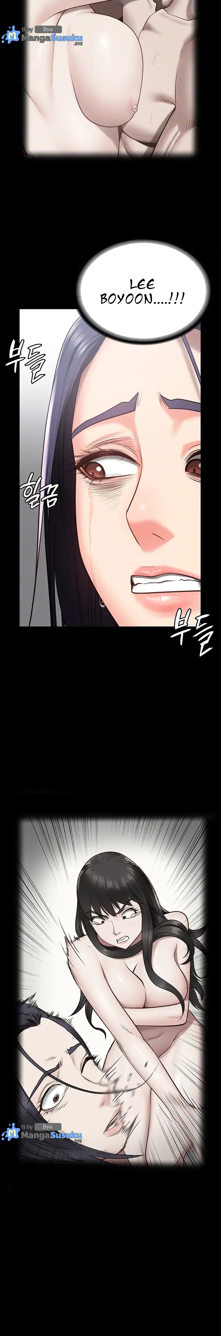 Locked Up - Chapter 25 6