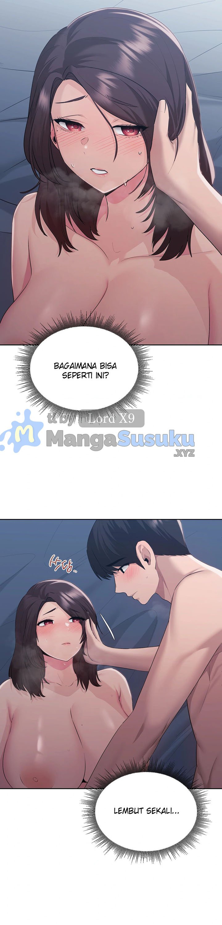 Wreck My Bias - Chapter 25 12